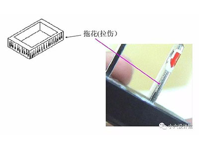 塑料模具打開(kāi)時(shí)成品附在后模脫?，F象.jpg